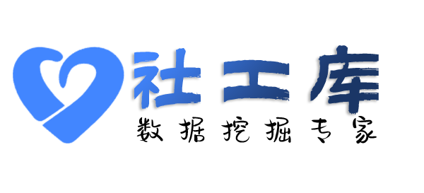 精准查老婆是否出轨